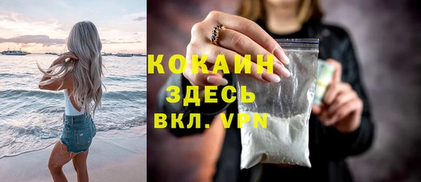 круглые Мегион