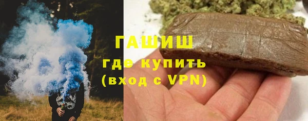 круглые Мегион