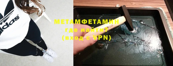 соль ск Медвежьегорск