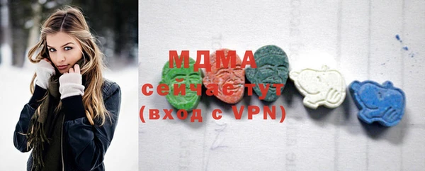 круглые Мегион