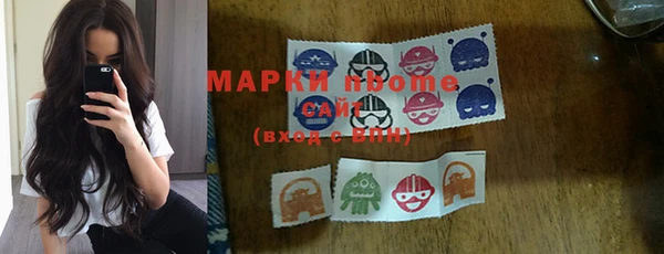 круглые Мегион