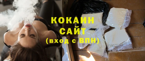 круглые Мегион