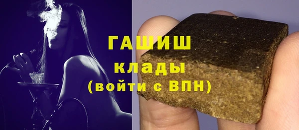 круглые Мегион