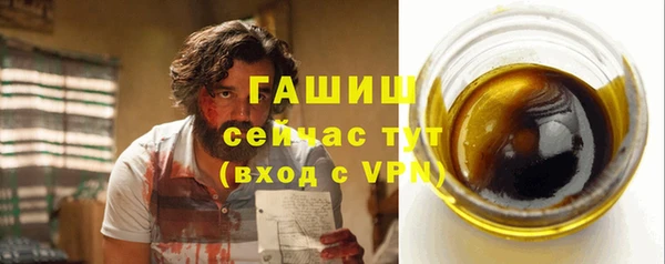 соль ск Медвежьегорск