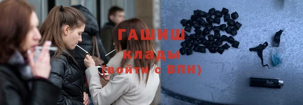 мдпв Медногорск