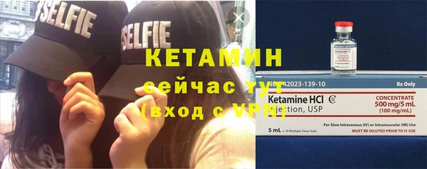 круглые Мегион