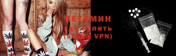 соль ск Медвежьегорск