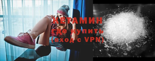 круглые Мегион