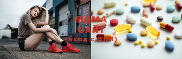 соль ск Медвежьегорск
