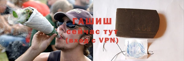 мдпв Медногорск