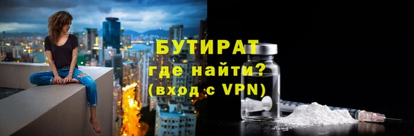соль ск Медвежьегорск