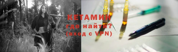 круглые Мегион