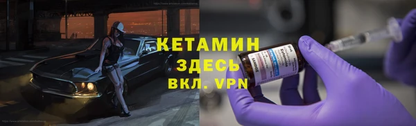 круглые Мегион