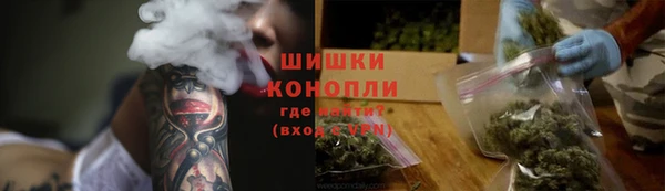 соль ск Медвежьегорск