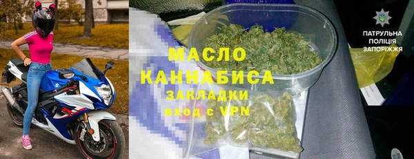 круглые Мегион