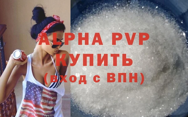 круглые Мегион