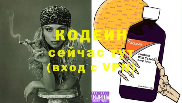 мдпв Медногорск