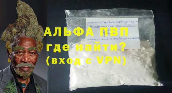 мдпв Медногорск